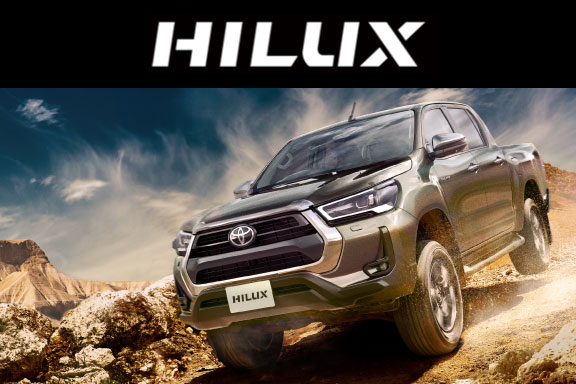 ハイラックス | トヨタ車のことなら、大阪トヨタSouth