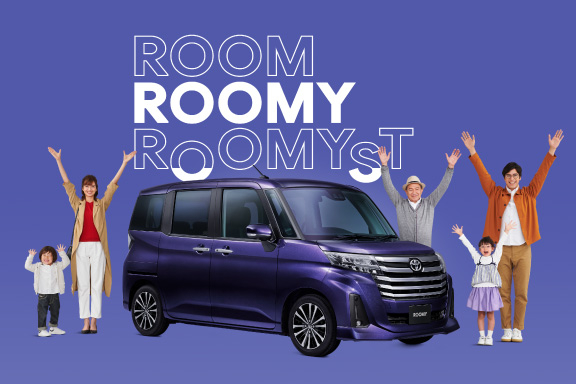 kakoプロフ一読！無言取り引きお断り様【新品未開封】Roomy ルーミー 60 ルーミー | トヨタ車のことなら、大阪トヨタSouth