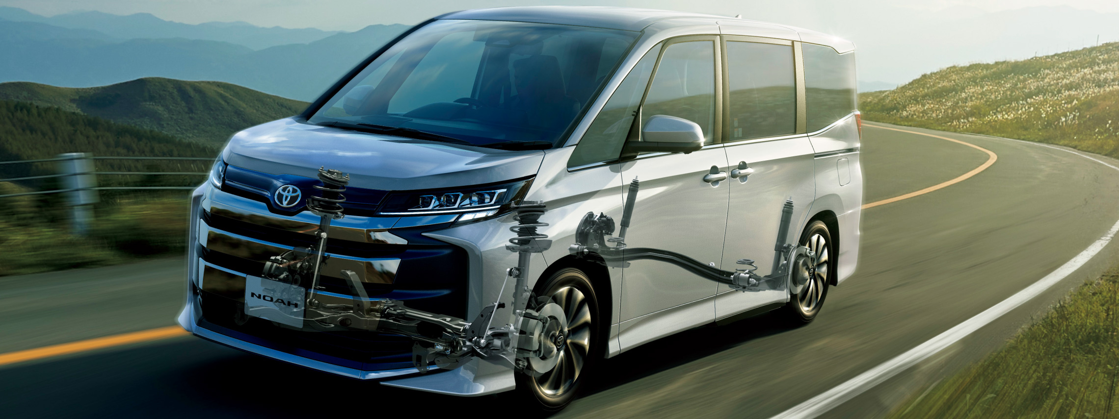 ノア | 走行性能 | トヨタ車のことなら、大阪トヨタSouth