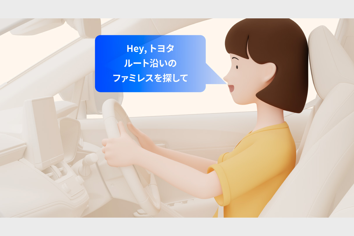 rav4_connected_img06