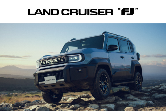 ランドクルーザー“FJ” | トヨタ車のことなら、大阪トヨタSouth