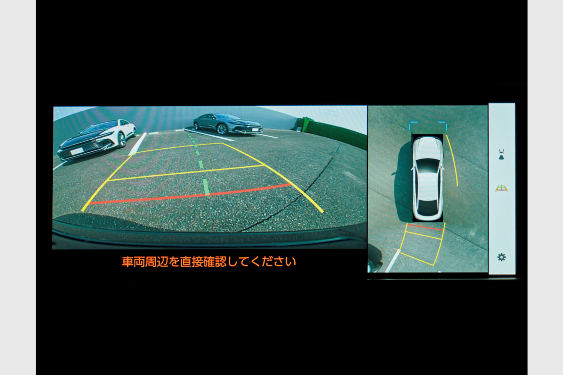 クラウン（クロスオーバー） | 安全性能 | トヨタ車のことなら、大阪