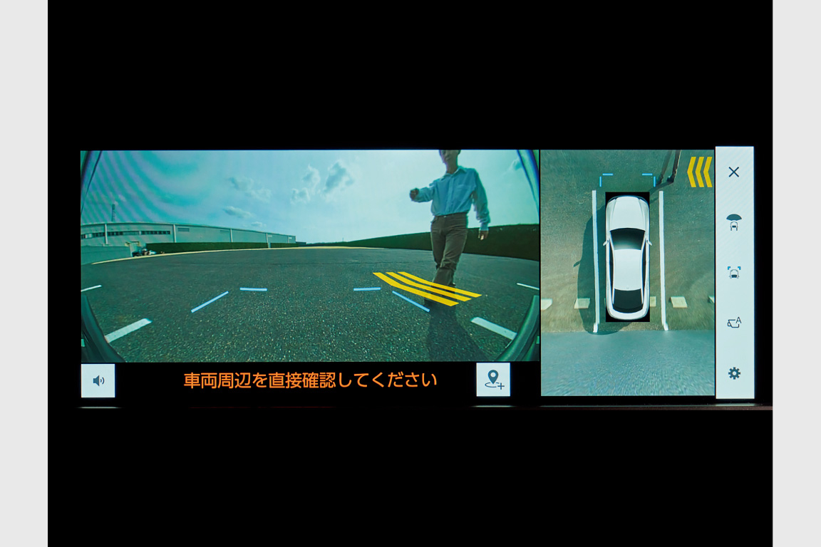 クラウン（クロスオーバー） | 安全性能 | トヨタ車のことなら、大阪