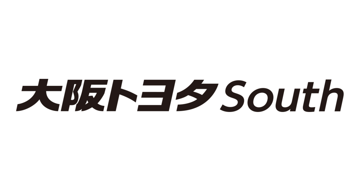 SUV特集 | トヨタ車のことなら、大阪トヨタSouth