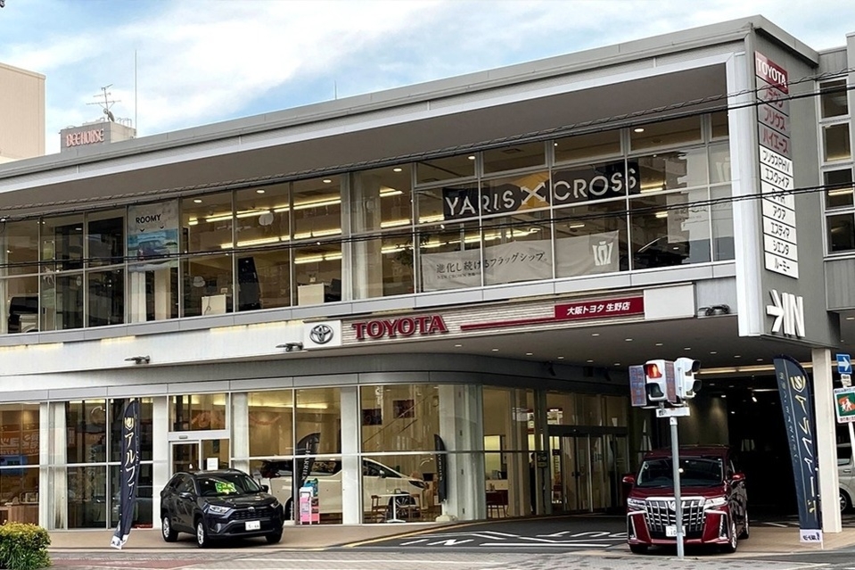 生野店