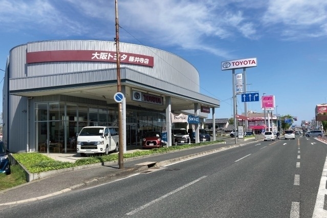 藤井寺店