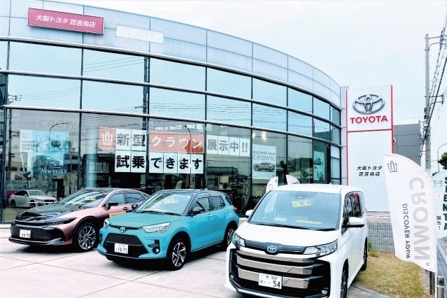 百舌鳥店