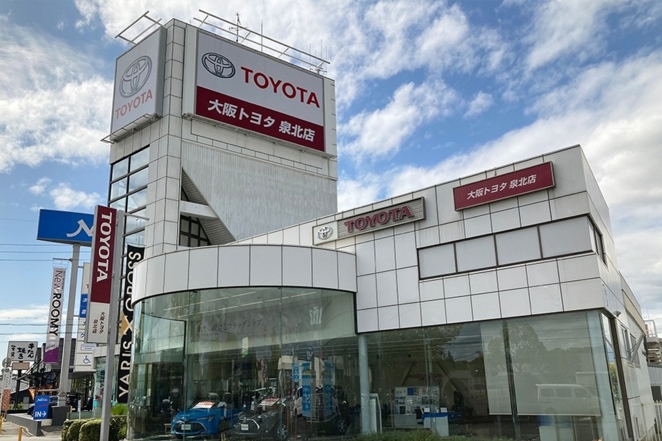 泉北店