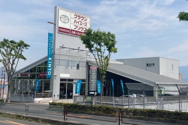 富田林店