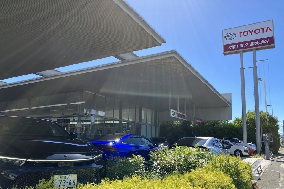 泉大津店