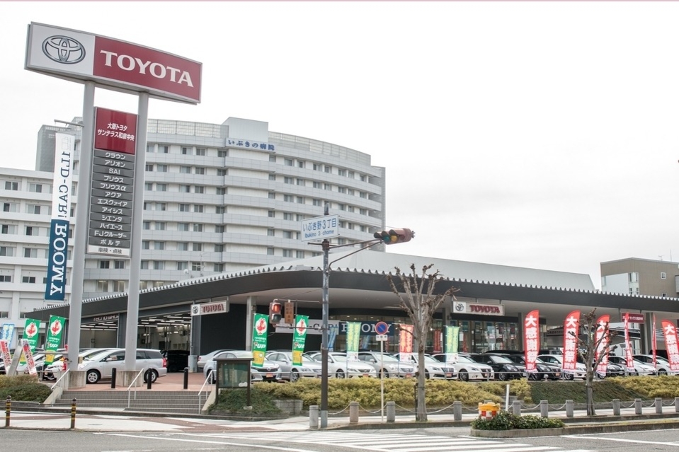 サンテラス和泉中央