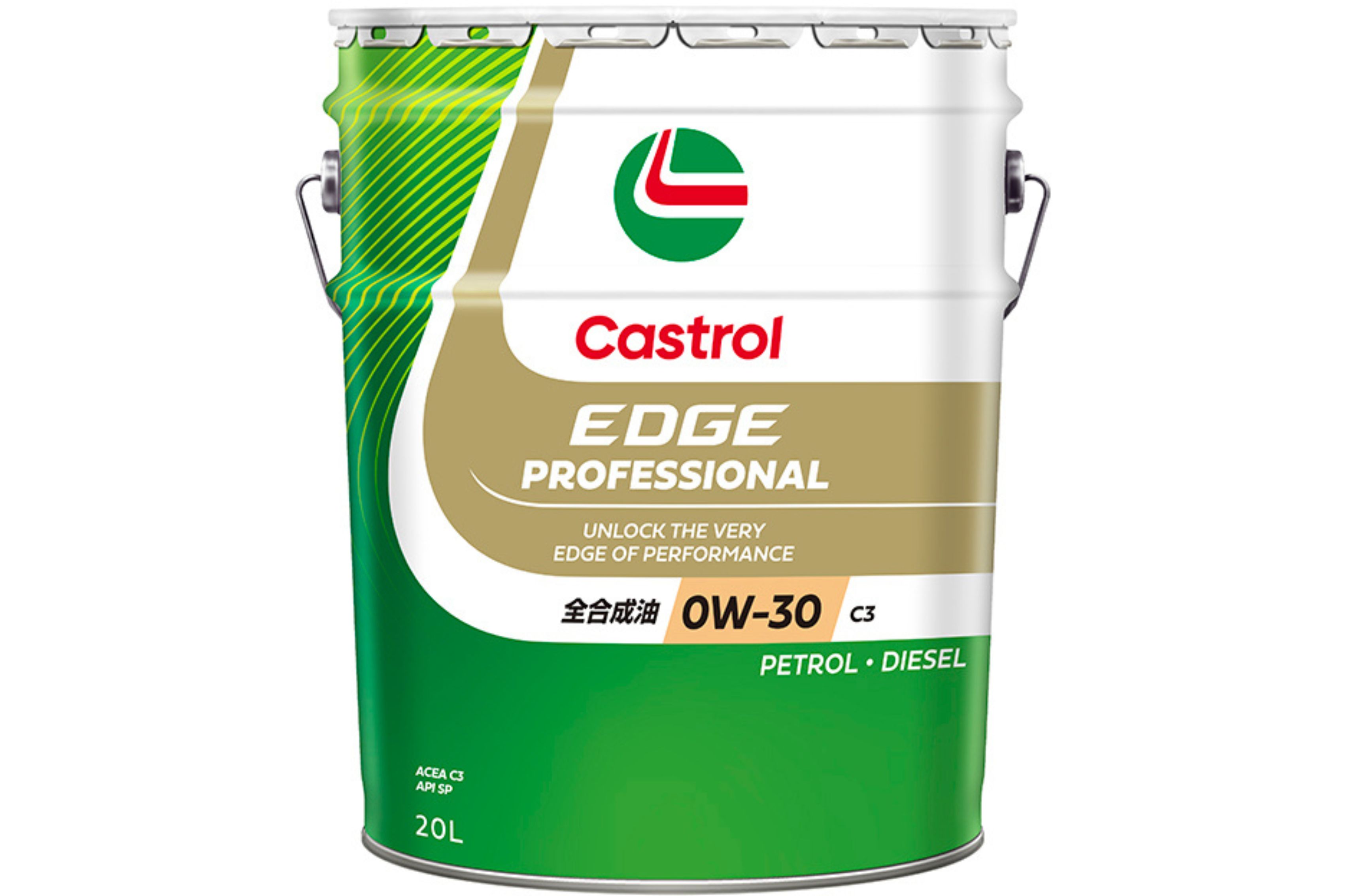 エンジンオイル | トヨタ車のことなら、大阪トヨタSouth