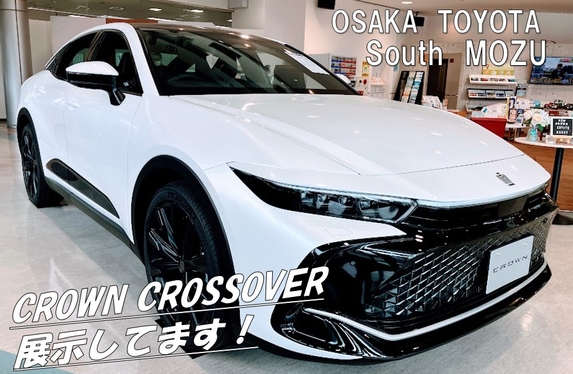 クラウンクロスオーバー展示車あります