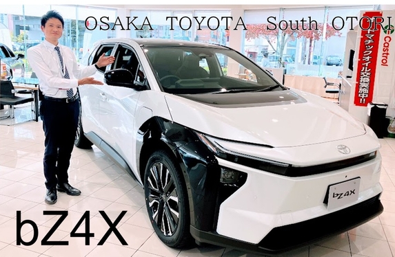 トヨタコムス 大阪堺 image.jpg