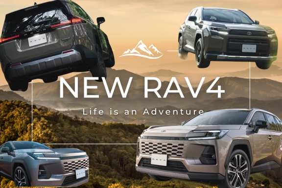 大阪トヨタSouth公式サイト