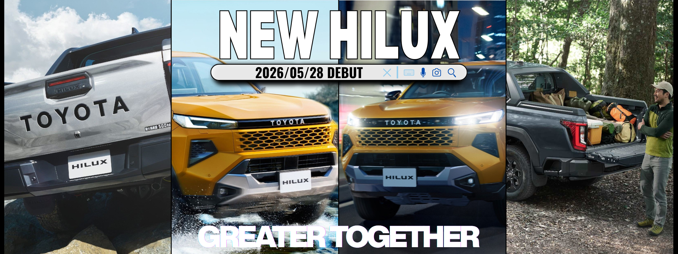 hilux