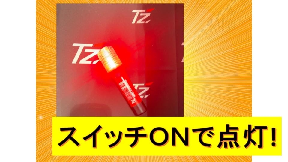 ✨ドライバーの命を守る！！✨